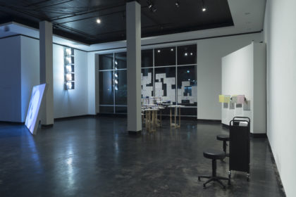 2017 CORE Exhibition