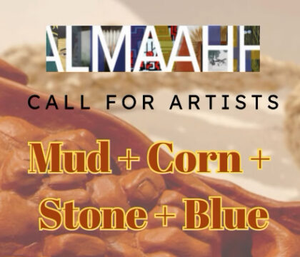 Central American Slide Jam