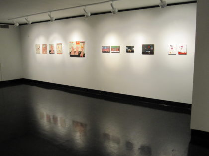 Lane Hagood, Alika Herreshoff, Cody Ledvina, Lee Piechocki, Anthony Record, and Eric Shaw